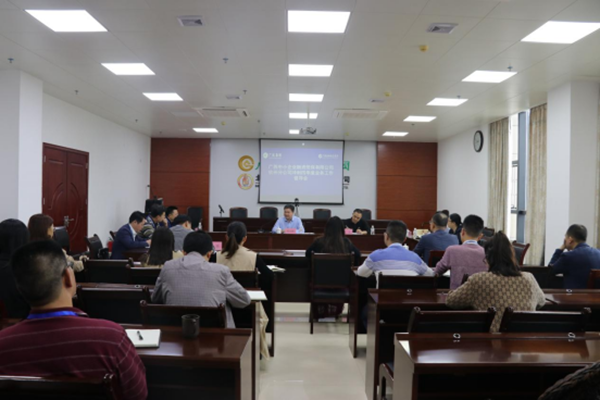 中小擔(dān)保領(lǐng)導(dǎo)赴貴港、玉林、欽州調(diào)研