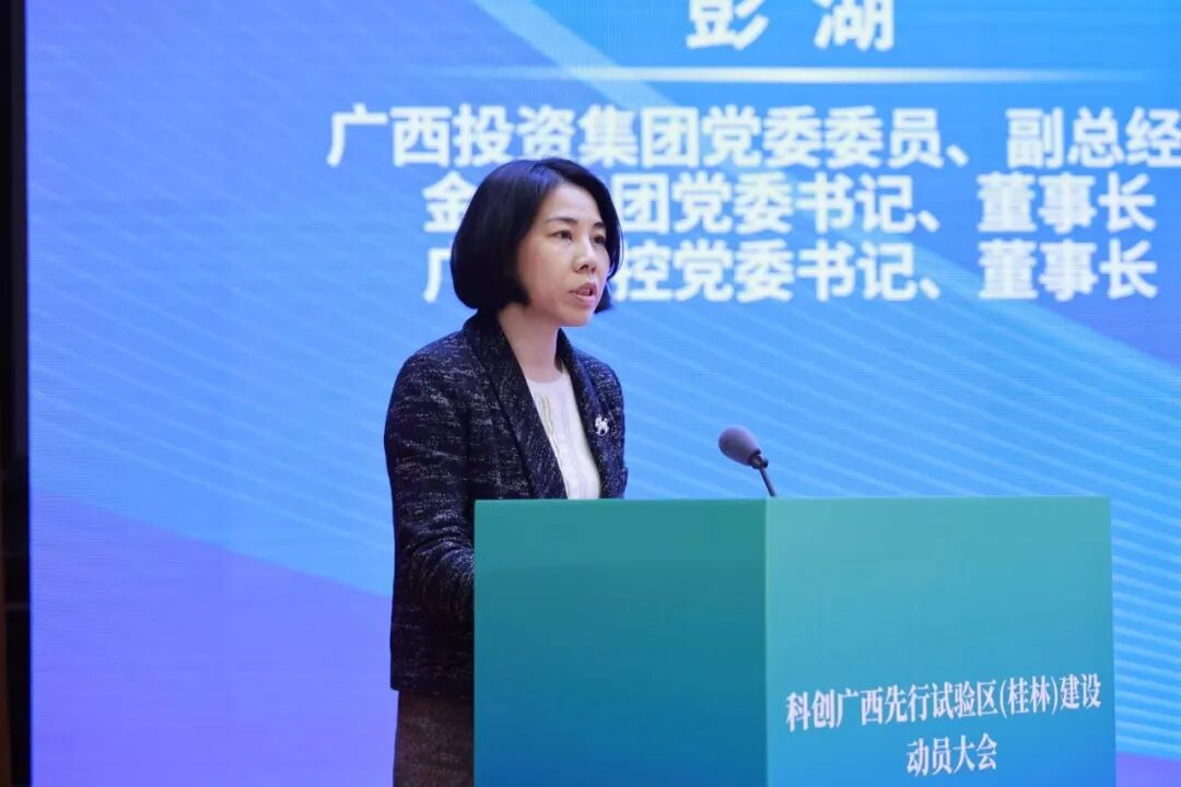 1768530992-4601.jpg 1768530992-4601.jpg