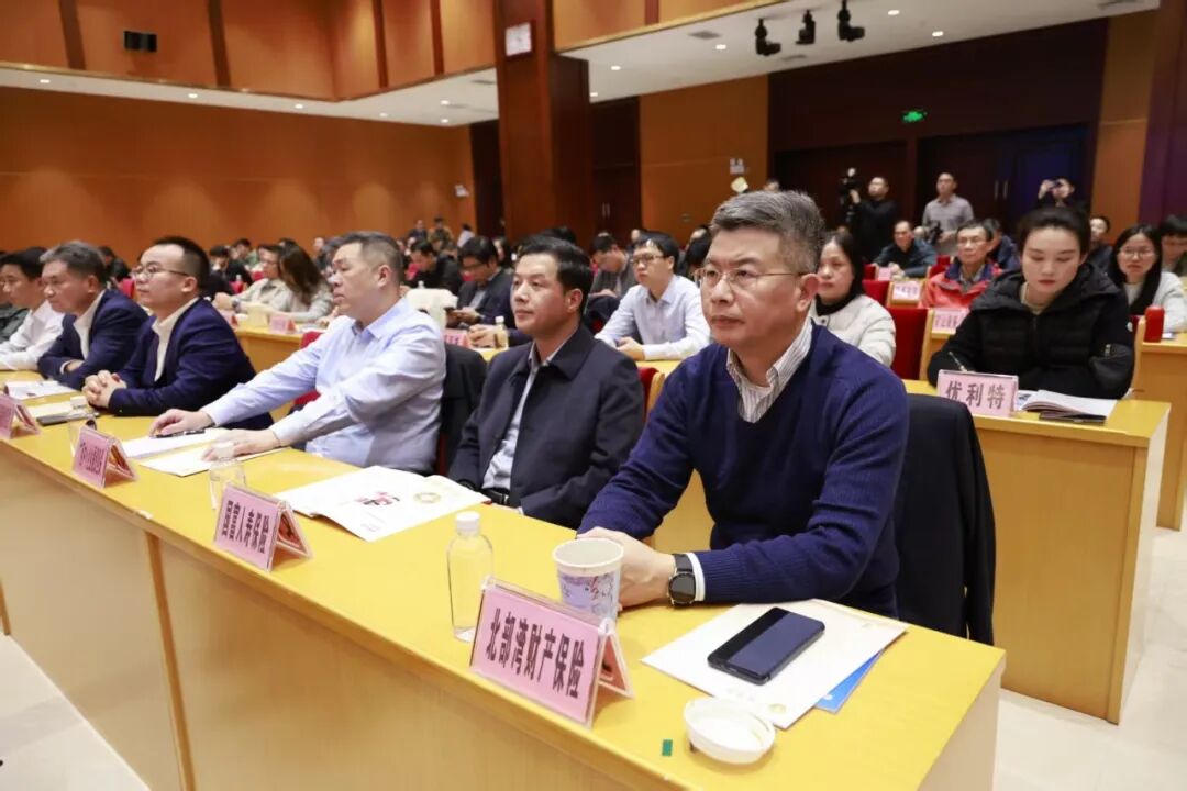 1768530992-7859.jpg 1768530992-7859.jpg